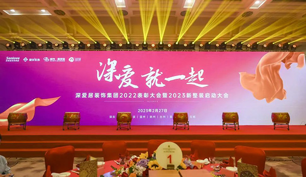 微信图片_20230508152323.jpg