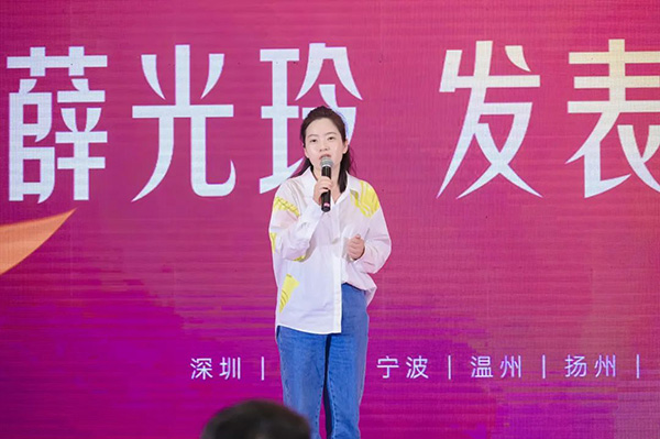 微信图片_20230508154500.jpg