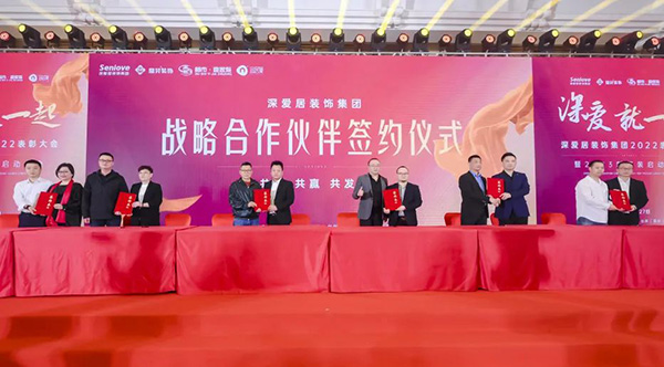 微信图片_20230508154613.jpg