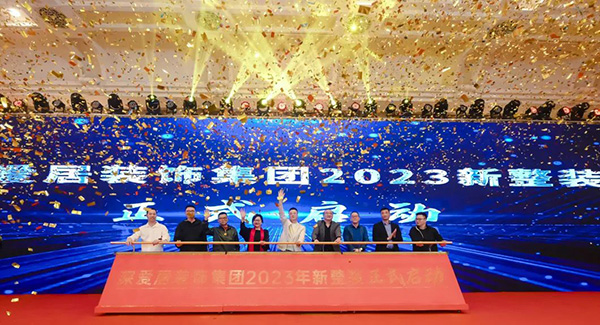 微信图片_20230508154616.jpg