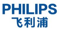深爱居装饰战略合作品牌——飞利浦